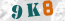 Güvenlik Resmi